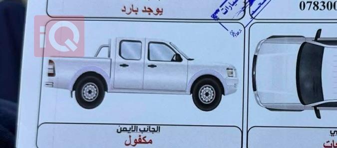 تويوتا هايلوكس
